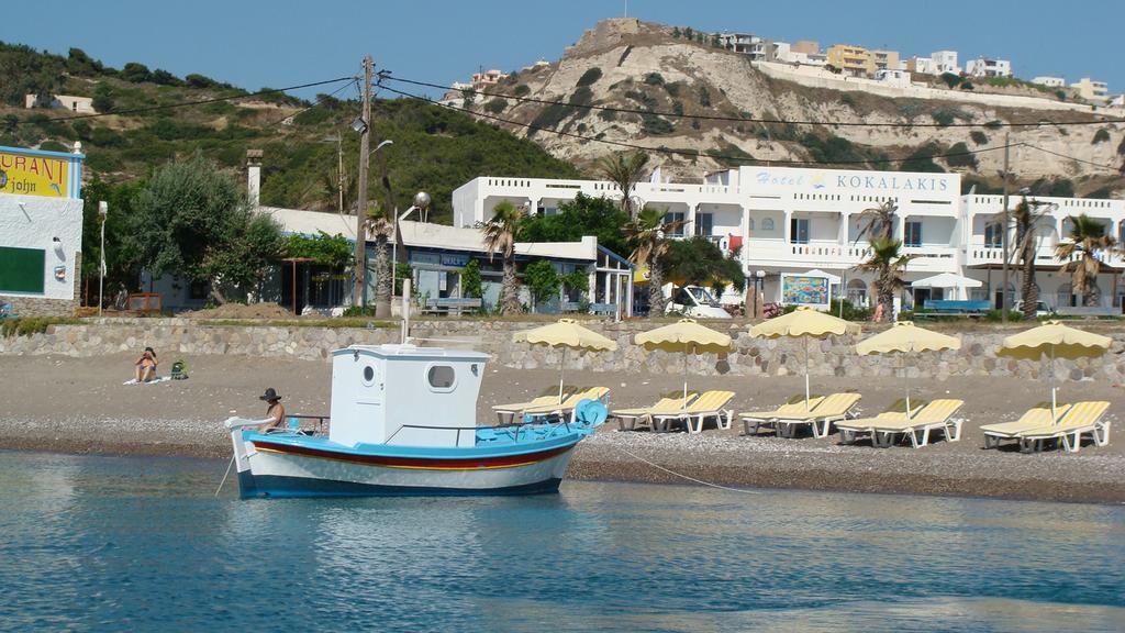 Kokalakis