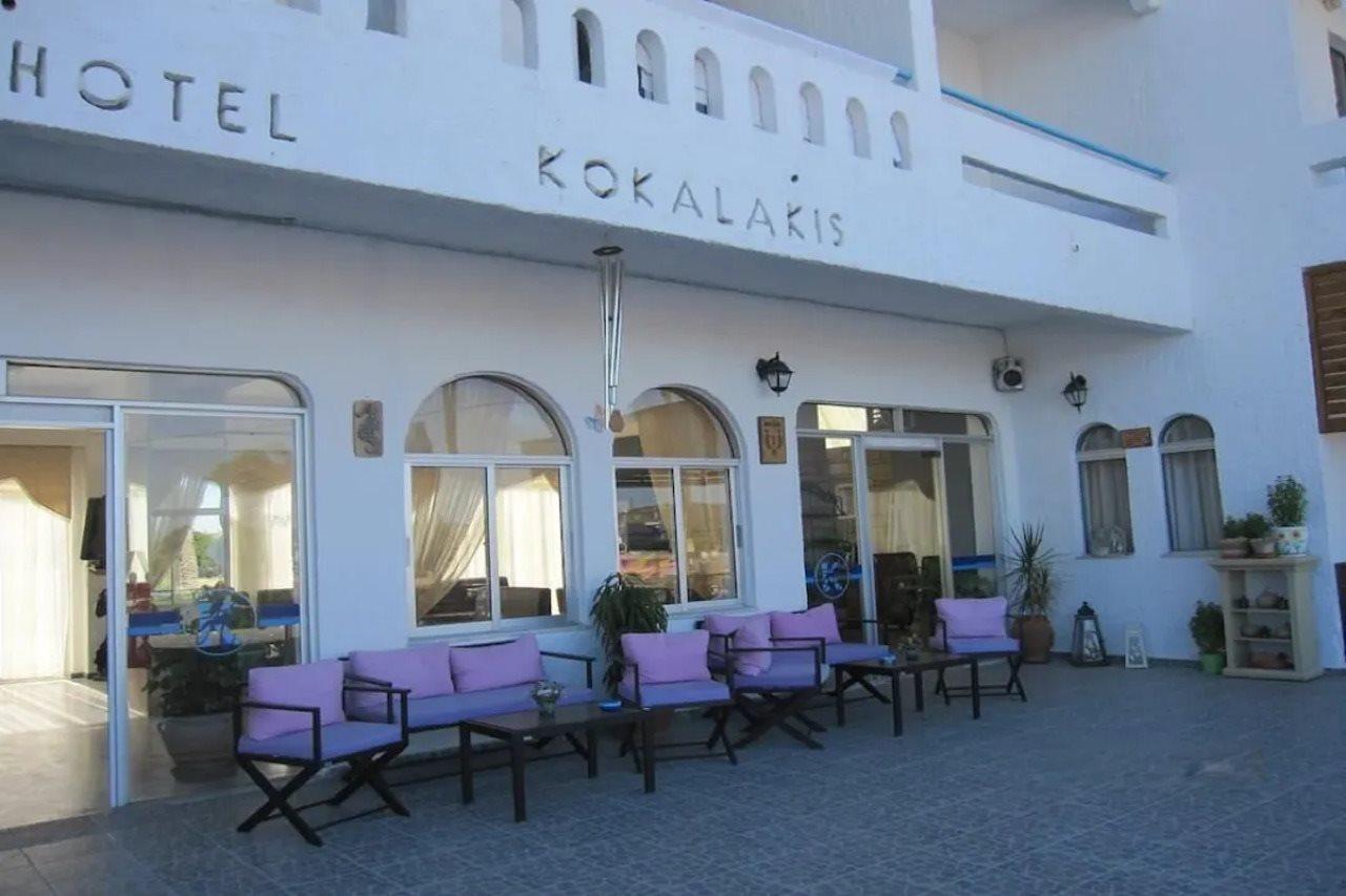 Hotel Kokalakis 2*