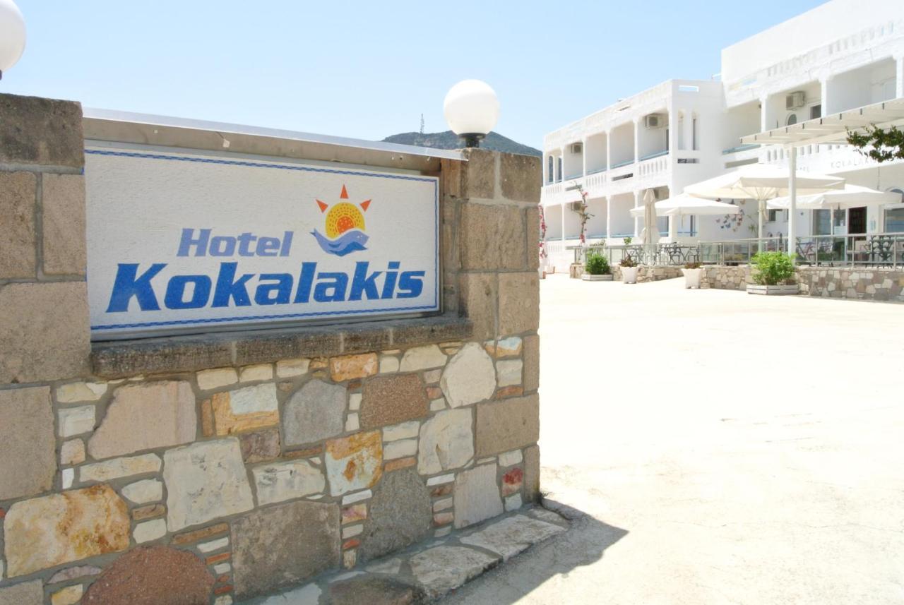 Kokalakis 2* Kéfalos